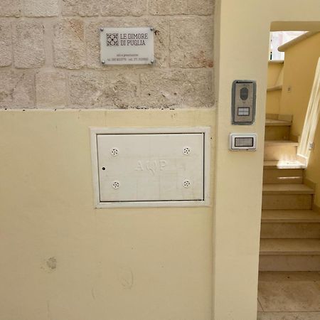 Le Dimore Di Puglia - Palazzo Pinto モノーポリ エクステリア 写真